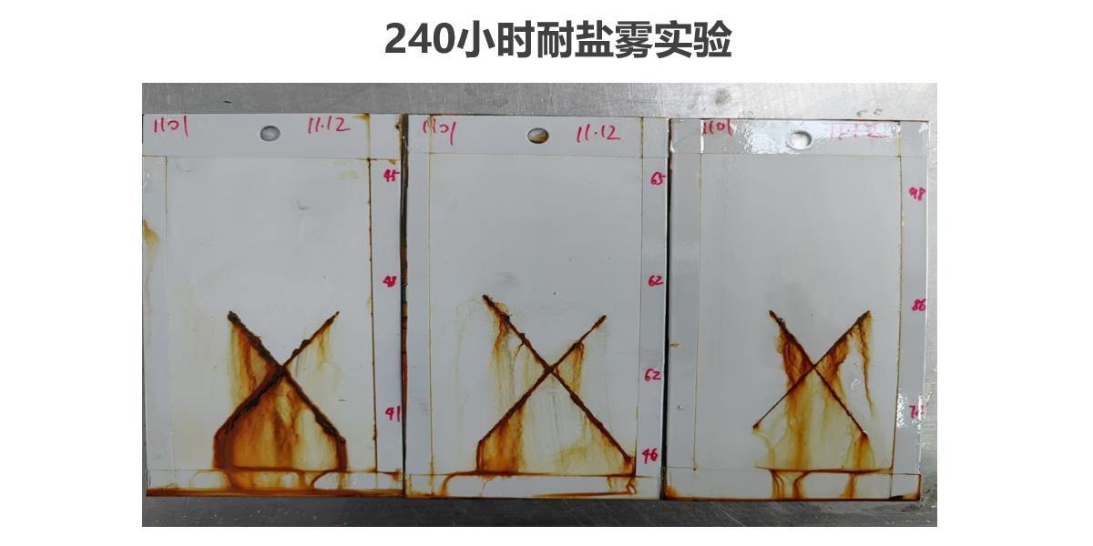 淋涂5 12006--600.jpg